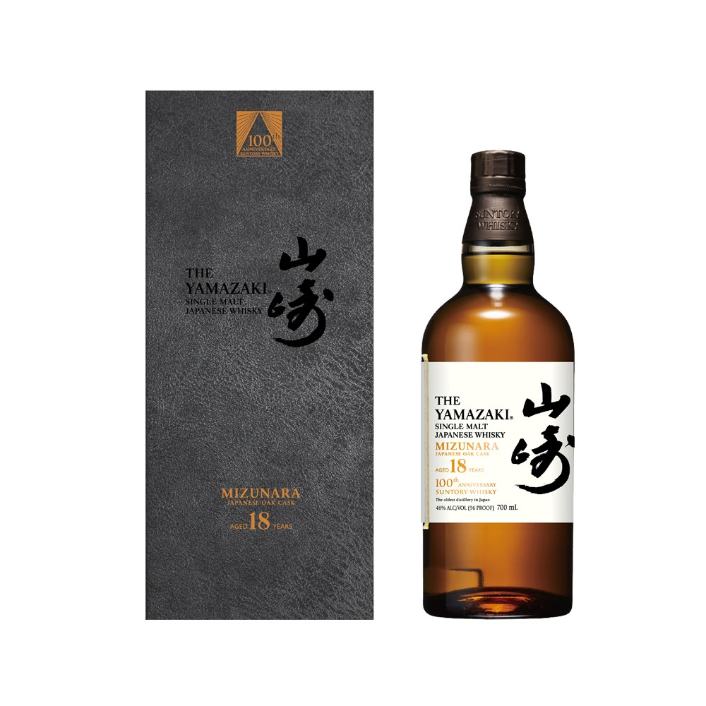 Whisky Yamazaki 18 Years 700 ml Vinexa LasBarricas